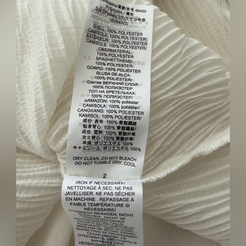 Tory Burch Polyester Tunic With Removable Camisol… - image 5